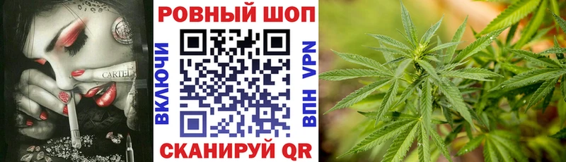 Купить наркотики цена Данков Меф мяу мяу