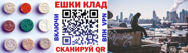 Экстази Punisher  закладка  Данков 