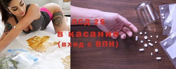кокаин перу Гусиноозёрск