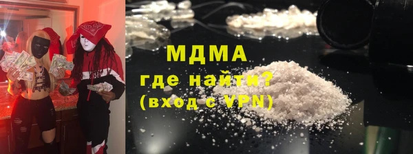 твердый Дрезна
