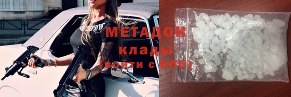 прущая мука Гусь-Хрустальный