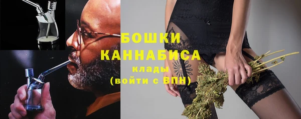 прущая мука Гусь-Хрустальный