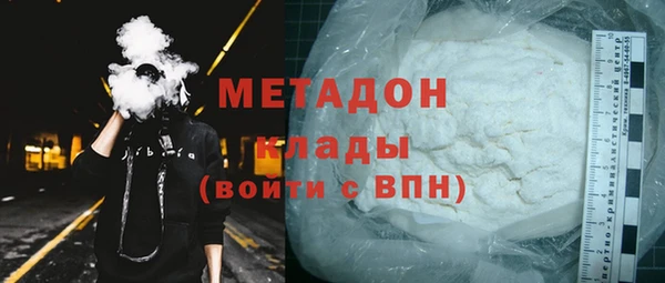 прущая мука Гусь-Хрустальный
