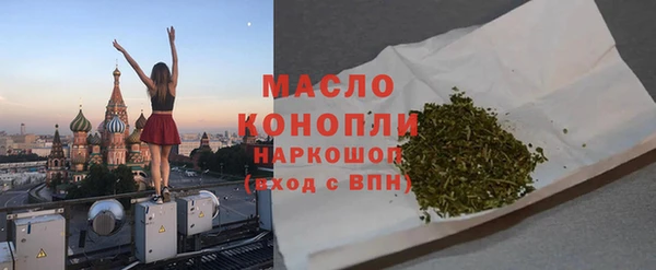 кокаин перу Гусиноозёрск