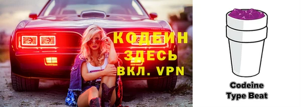 кокаин перу Гусиноозёрск