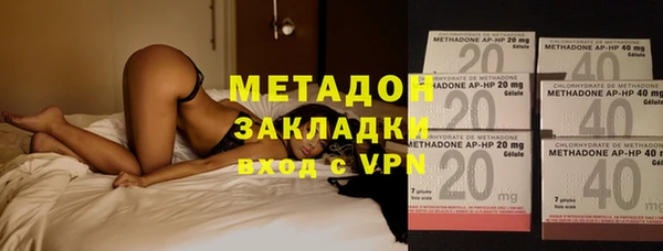 прущая мука Гусь-Хрустальный