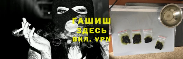 прущая мука Гусь-Хрустальный
