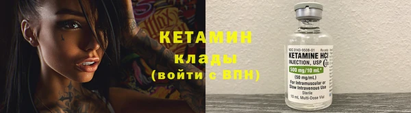 прущая мука Гусь-Хрустальный