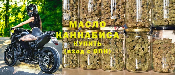 прущая мука Гусь-Хрустальный