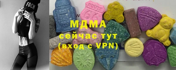 прущая мука Гусь-Хрустальный