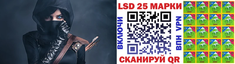 shop официальный сайт  Данков  Марки N-bome 1,8мг 