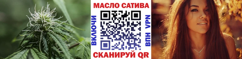 blacksprut зеркало цены Данков ТГК Wax