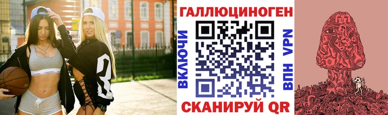 Галлюциногенные грибы MAGIC MUSHROOMS  Данков 