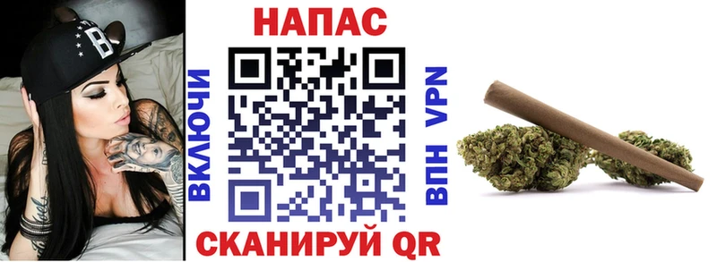 Канабис OG Kush  купить наркотик  Данков 